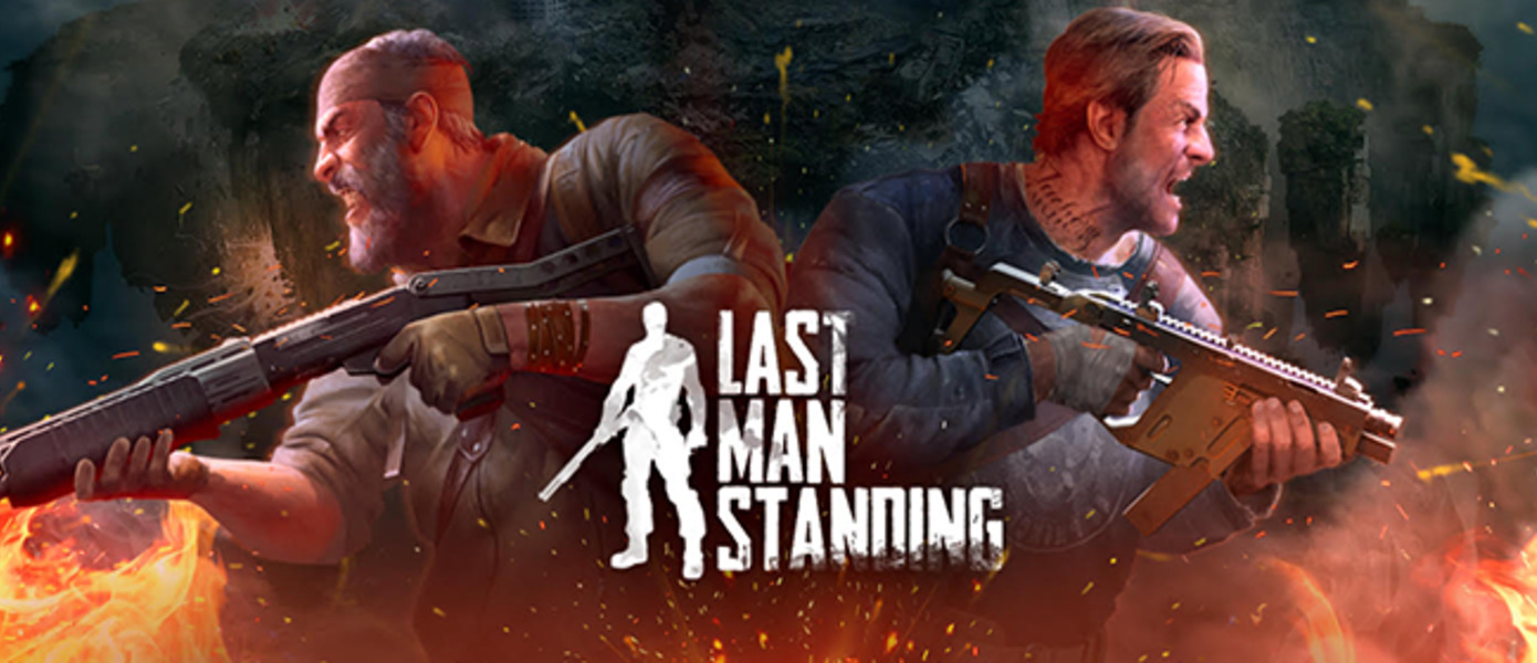 Last Man Standing - объявлено о стриме с командой 101XP, опубликован свежий трейлер