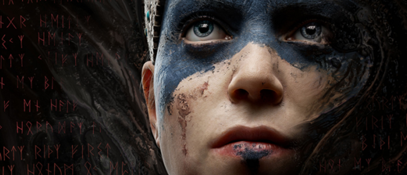 Hellblade: Senua's Sacrifice - опубликован новый геймплей