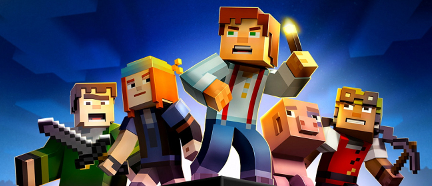 Minecraft: Story Mode - The Complete Adventure - названа дата релиза версии для Nintendo Switch