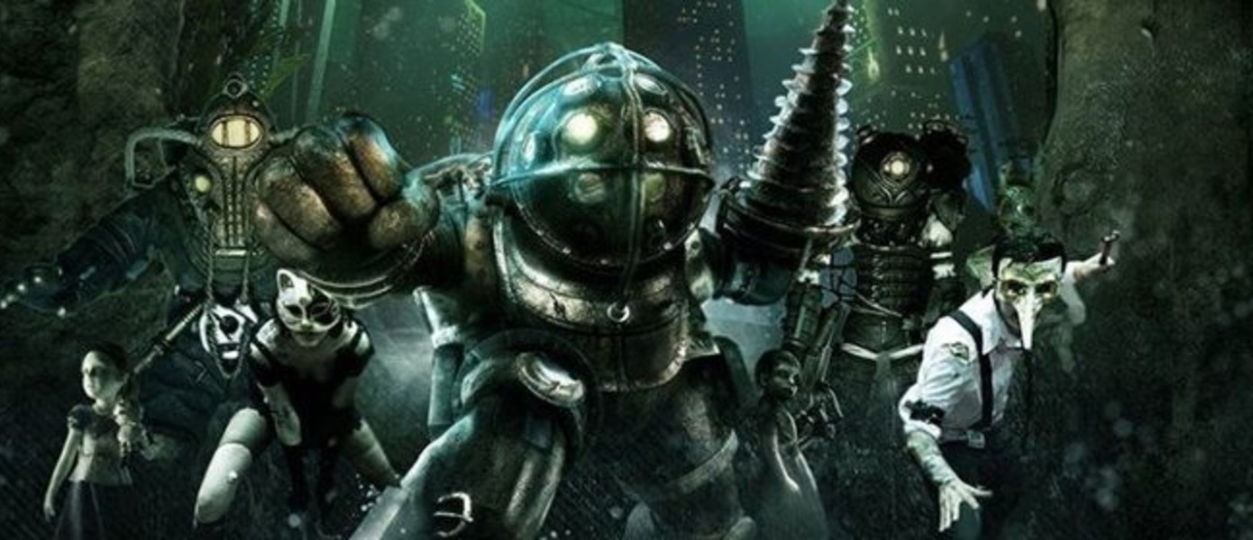 Bioshock Remastered - состоялся анонс версии для Mac