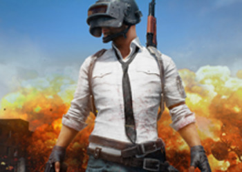 Игролом - PUBG и сковородка, раздавило танком