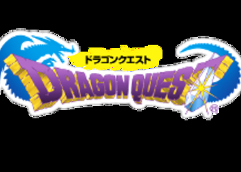 Dragon Quest, Dragon Quest II и Dragon Quest III выйдут на PlayStation 4 и Nintendo 3DS