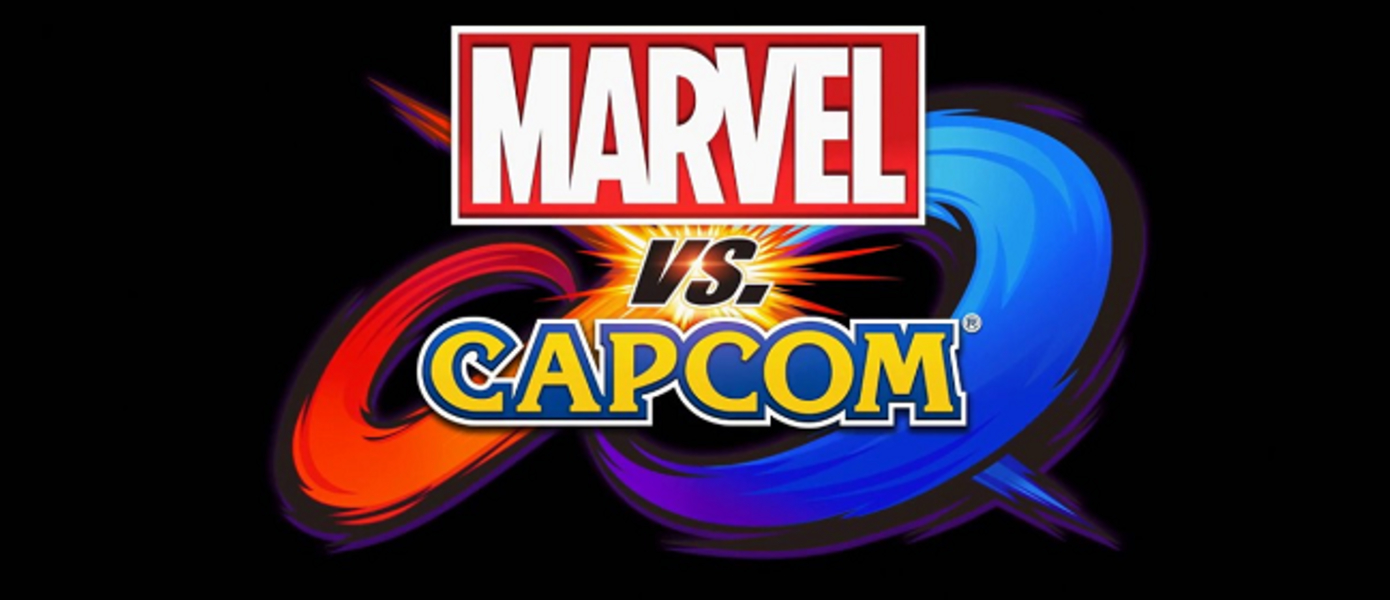 Marvel vs. Capcom: Infinite - опубликован новый телевизионный ролик файтинга Capcom