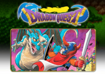 Dragon Quest I и II вышли в японском PSN, свежие скриншоты переиздания классики JRPG