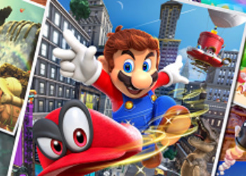 Nintendo проведет