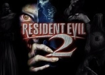 Resident Evil 2 превратится в настольную игру