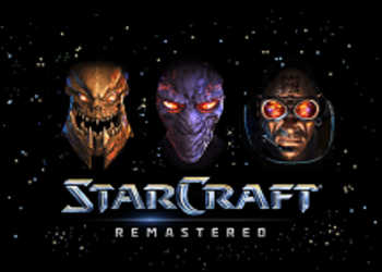 StarCraft: Remastered - Blizzard объявила о старте продаж игры, опубликованы первые 17 минут геймплея