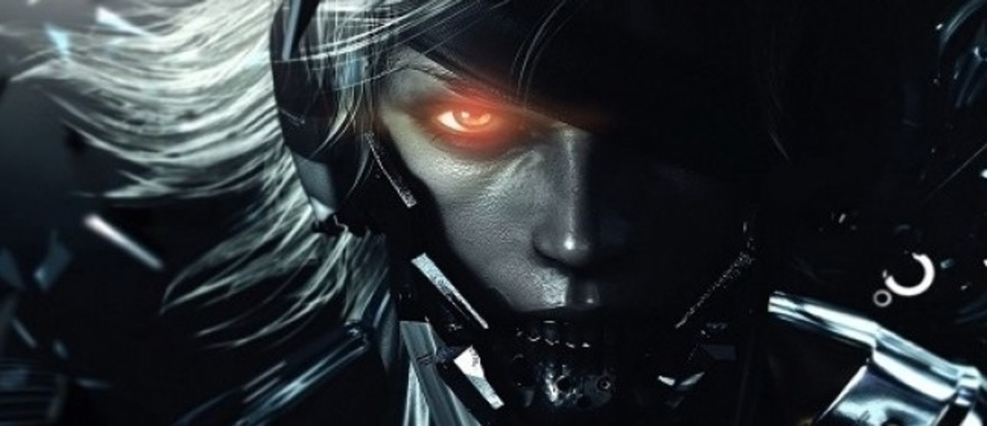 Metal Gear Rising обзавелся поддержкой обратной совместимости на Xbox One