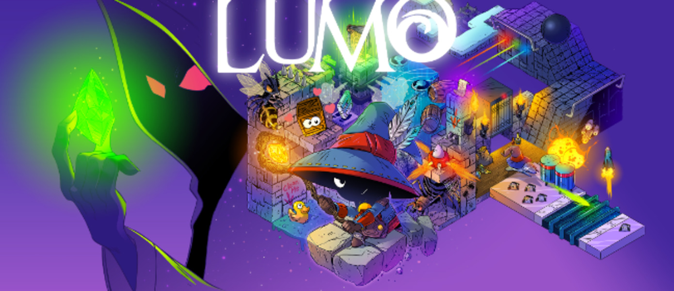 Lumo - стала известна дата выхода игры на Nintendo Switch