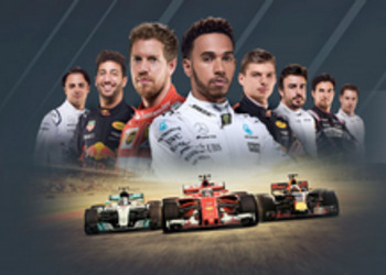 F1 2017 - предрелизный геймплейный трейлер
