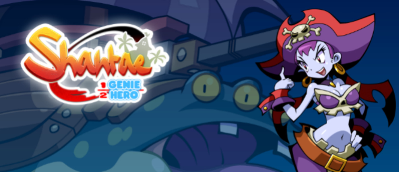 Shantae: Half Genie Hero - стала известна дата выхода нового DLC