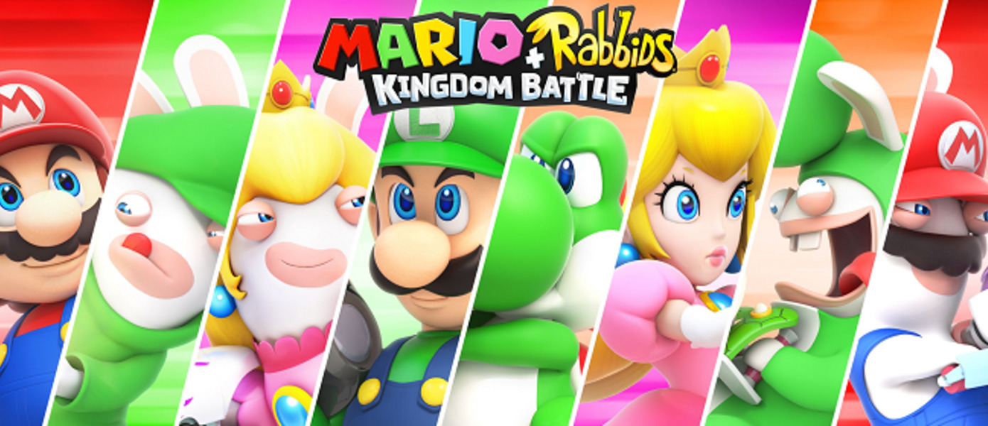 Mario + Rabbids: Kingdom Battle - фигурки кроликов в образах Йоши и принцессы Пич показали в видео с распаковкой