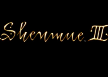 Shenmue III - Ю Судзуки выпустил первый официальный тизер с обновленными моделями персонажей и кадрами из катсцен