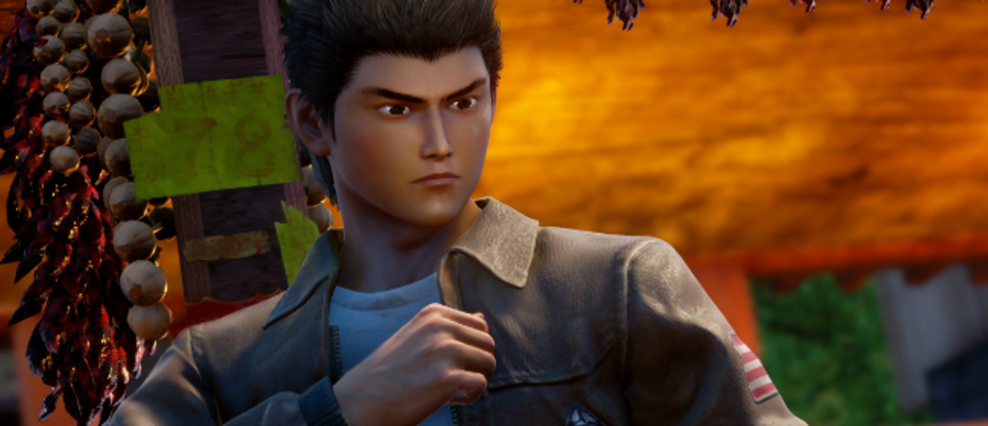 Shenmue III - появились новые скриншоты приключенческой игры в высоком качестве