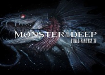 Monster of the Deep: Final Fantasy XV - дата релиза и скриншоты рыболовного экшена для PS VR