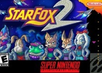 Star Fox 2 - опубликовано геймплейное видео