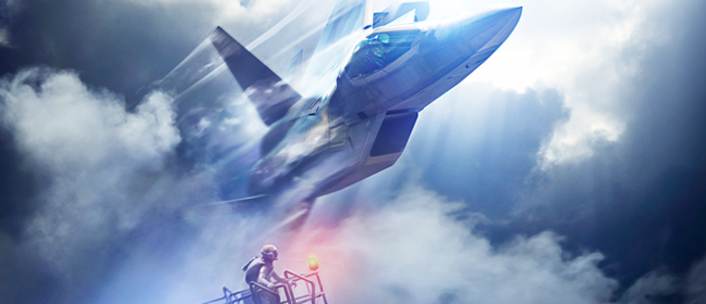 Gamescom 2017: 14 минут геймплея Ace Combat 7: Skies Unknown