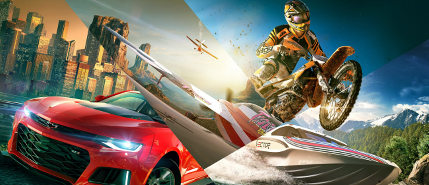 The Crew 2 - офф-роуд, мотокросс, дрифт и многое другое в новом геймплее с Gamescom 2017