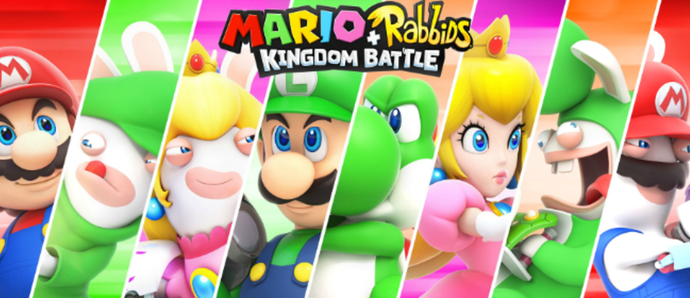 Mario + Rabbids: Битва За Королевство - демонстрация со стенда Nintendo на Gamescom 2017