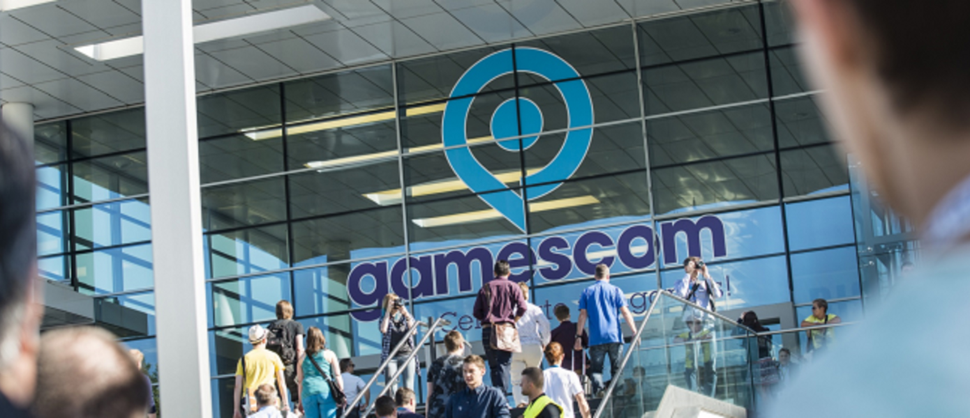 Подведены итоги Gamescom 2017, датировано проведение выставки в 2018 году