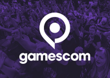 Подведены итоги Gamescom 2017, датировано проведение выставки в 2018 году