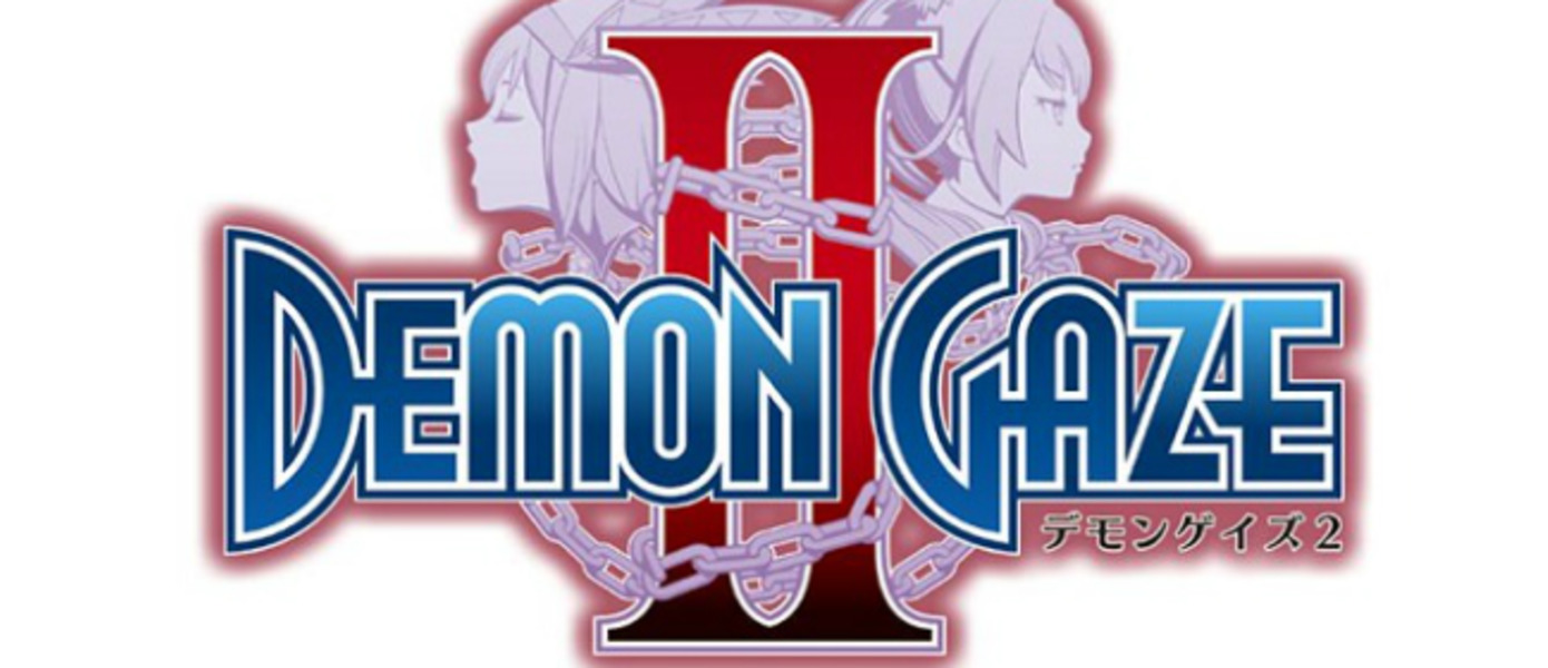 Demon Gaze II - опубликован новый трейлер
