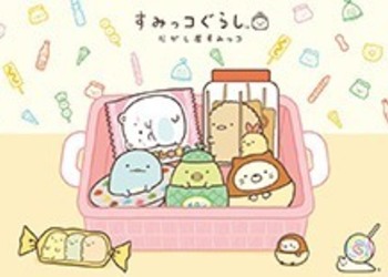 Sumikko Gurashi: Sumikko Park he Youkoso - представлены первые скриншоты и подробности проекта
