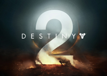 Destiny 2 - стало известно количество сюжетных миссий в игре
