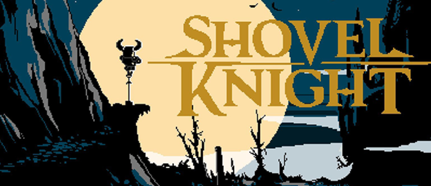 Shovel Knight - анонсированы новые amiibo