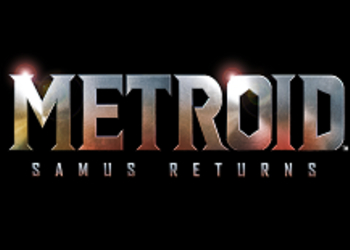 Metroid: Samus Returns - опубликован новый рекламный ролик