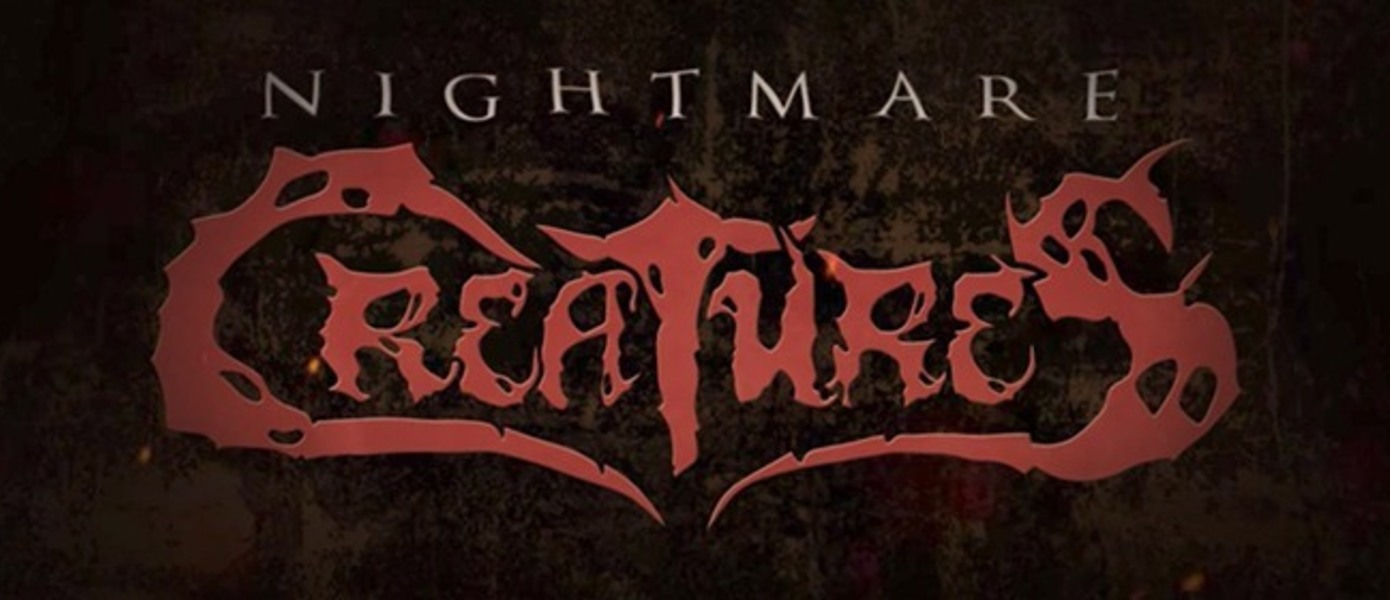 Nightmare Creatures - новая игра в серии официально анонсирована, опубликован дебютный тизер