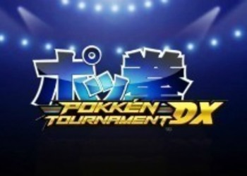 Pokken Tournament DX - новый геймплейный ролик