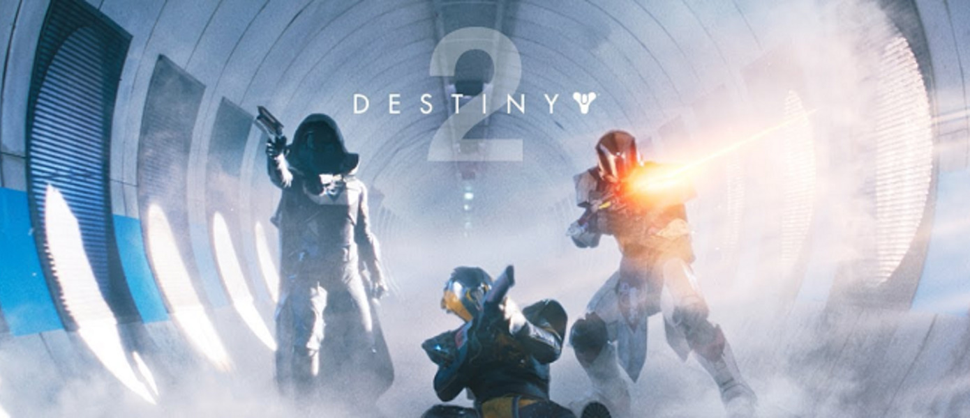 Destiny 2 - Bungie выложила саундтрек игры на YouTube, Sony представила танцевальный live-action трейлер