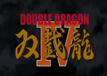 Double Dragon IV - опубликован релизный трейлер версии игры для Nintendo Switch