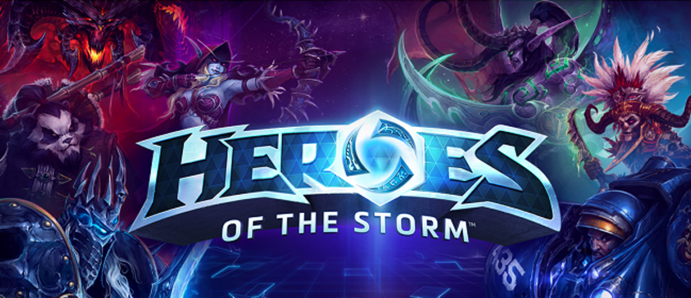 Heroes of the Storm - Верховный лич Кел'Тузад уже в игре