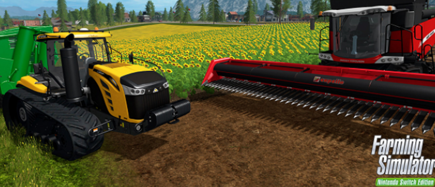 Farming Simulator выйдет на Nintendo Switch