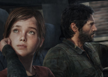 The Last of Us Remastered и Left Behind обзавелись свежими патчами для PS4 Pro