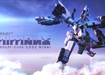Project Nimbus: Code Mirai выйдет на PlayStation 4, опубликован трейлер