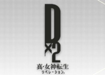 Dx2 Shin Megami Tensei: Liberation - поиграли в игру - наши первые впечатления