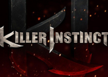 Killer Instinct от Microsoft теперь можно купить и в Steam