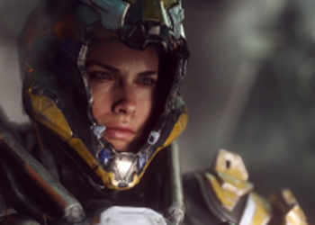Anthem - новая игра BioWare обзаведется бета-тестированием