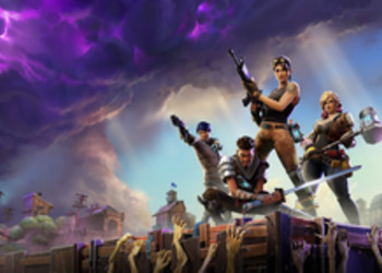 Fortnite получит новый режим