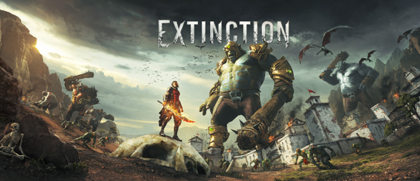 Extinсtion - ролевой экшен от авторов Killer Instinct обзавелся свежим геймплейным трейлером