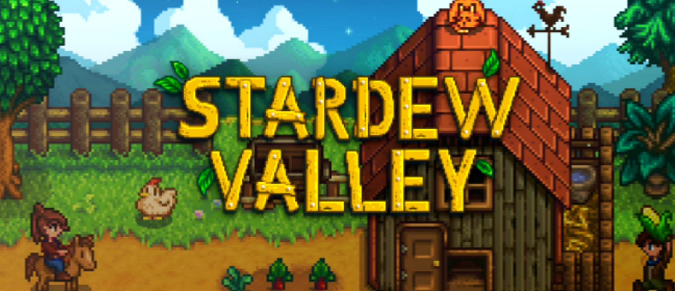 Stardew Valley стала хитом продаж на Nintendo Switch