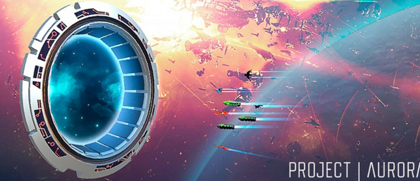 Project Aurora - анонсирован мобильный спин-офф EVE Online