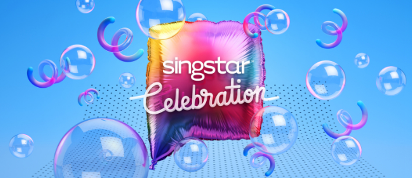 SingStar Celebration - Sony раскрыла треклист новой музыкальной игры для PlayStation 4