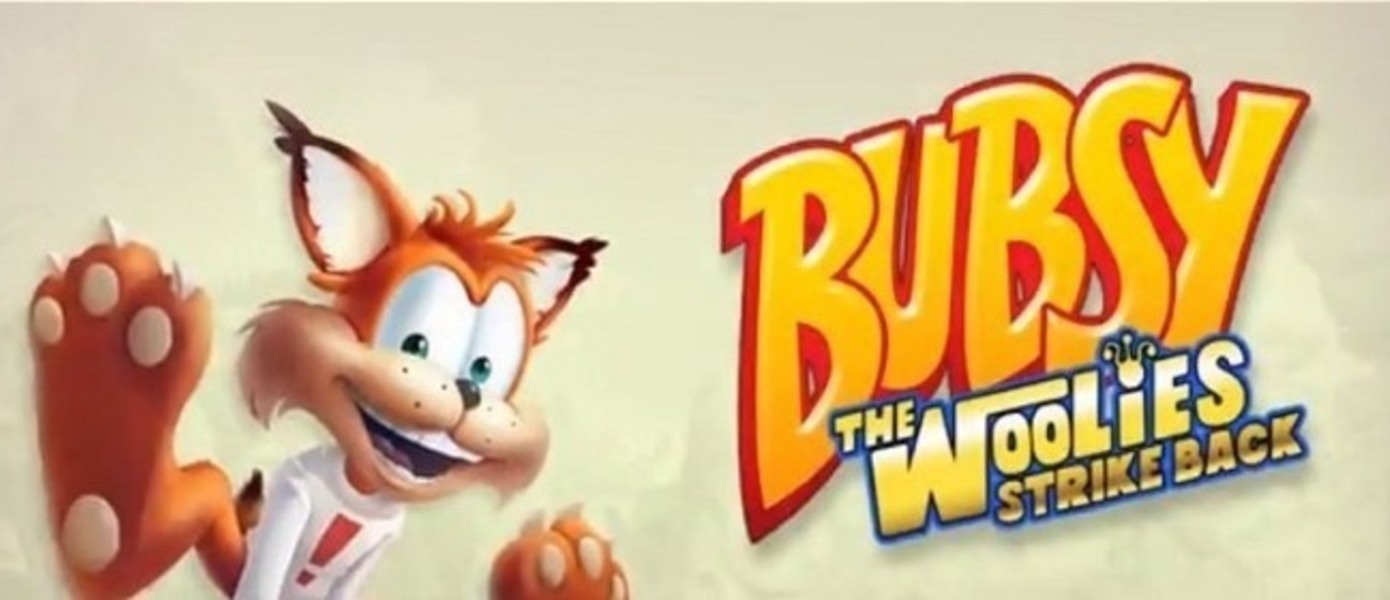 Bubsy: The Woolies Strike Back - представлен список трофеев игры
