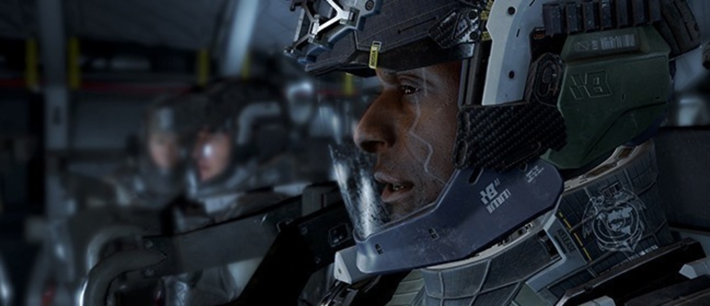 В Call of Duty: Infinite Warfare началось событие