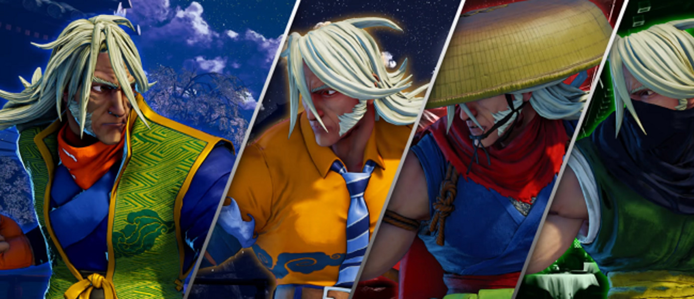 Street Fighter V - Capcom анонсировала последнего бойца второго сезона файтинга