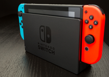 В магазине eShop на Nintendo Switch появился раздел со скидками
